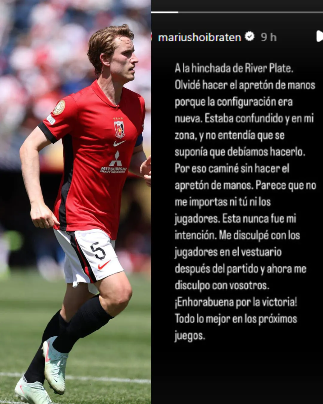 posteo-capitan-urawa